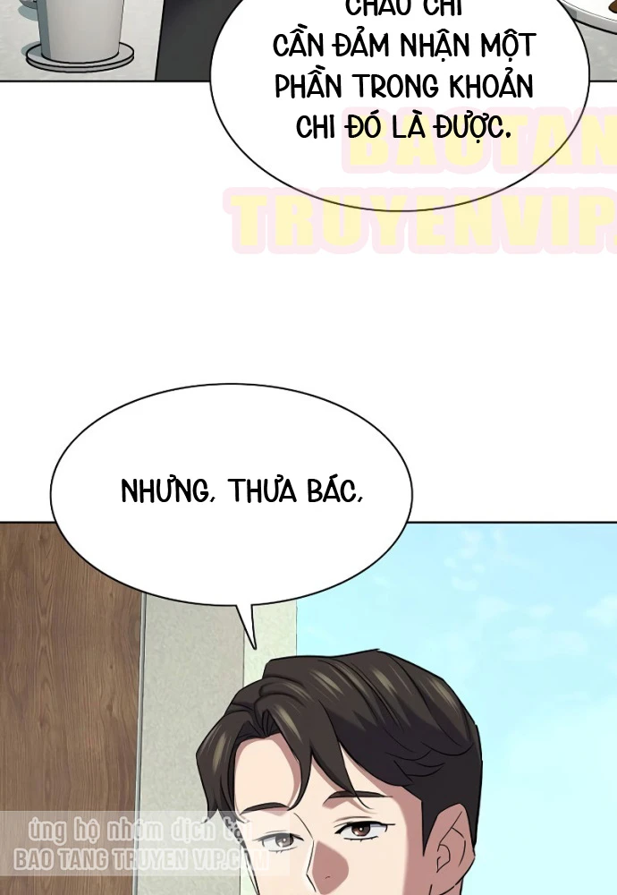 Tiểu Thiếu Gia Gia Tộc Tài Phiệt Chapter 166 - 70