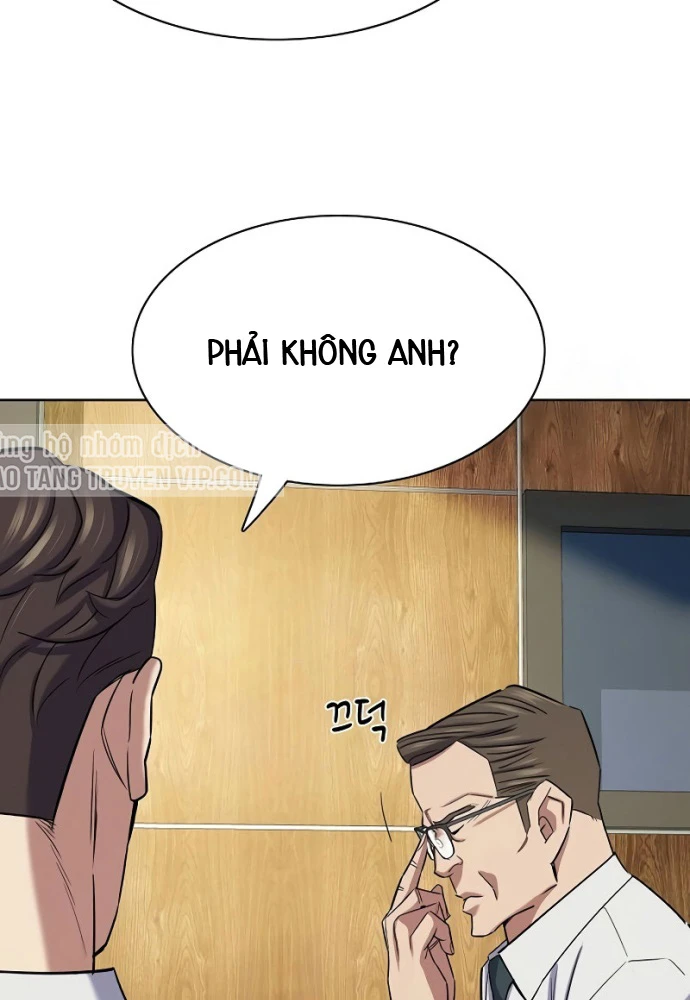 Tiểu Thiếu Gia Gia Tộc Tài Phiệt Chapter 166 - 73