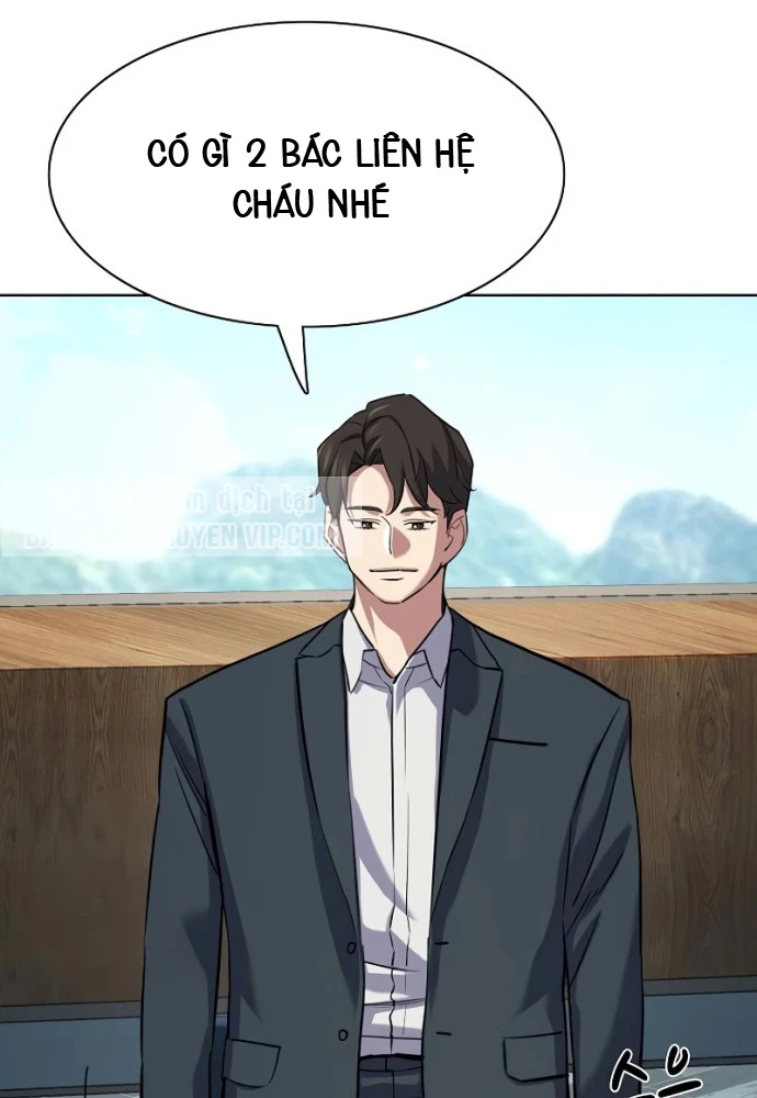 Tiểu Thiếu Gia Gia Tộc Tài Phiệt Chapter 166 - 77