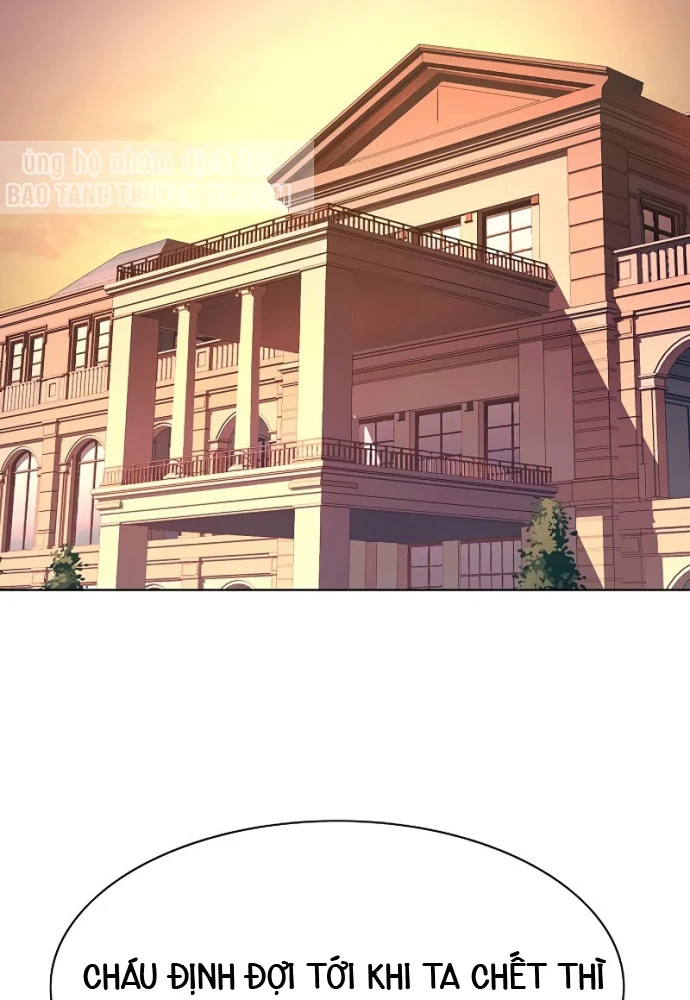 Tiểu Thiếu Gia Gia Tộc Tài Phiệt Chapter 166 - 83