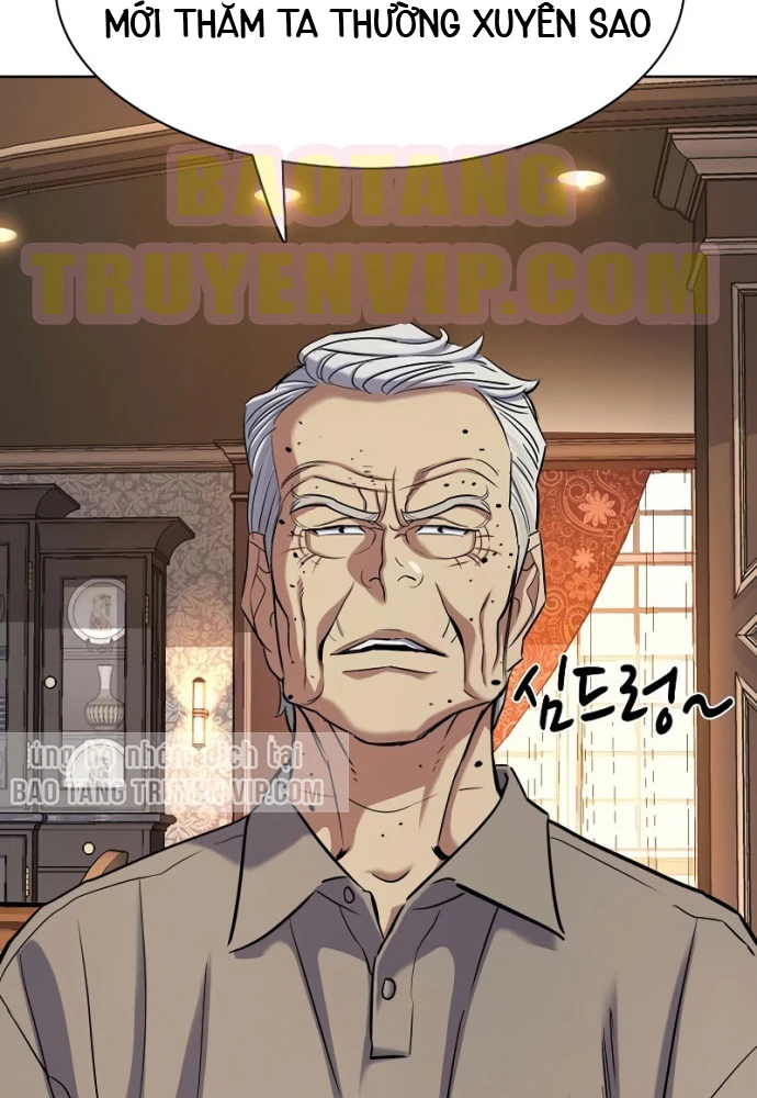 Tiểu Thiếu Gia Gia Tộc Tài Phiệt Chapter 166 - 84