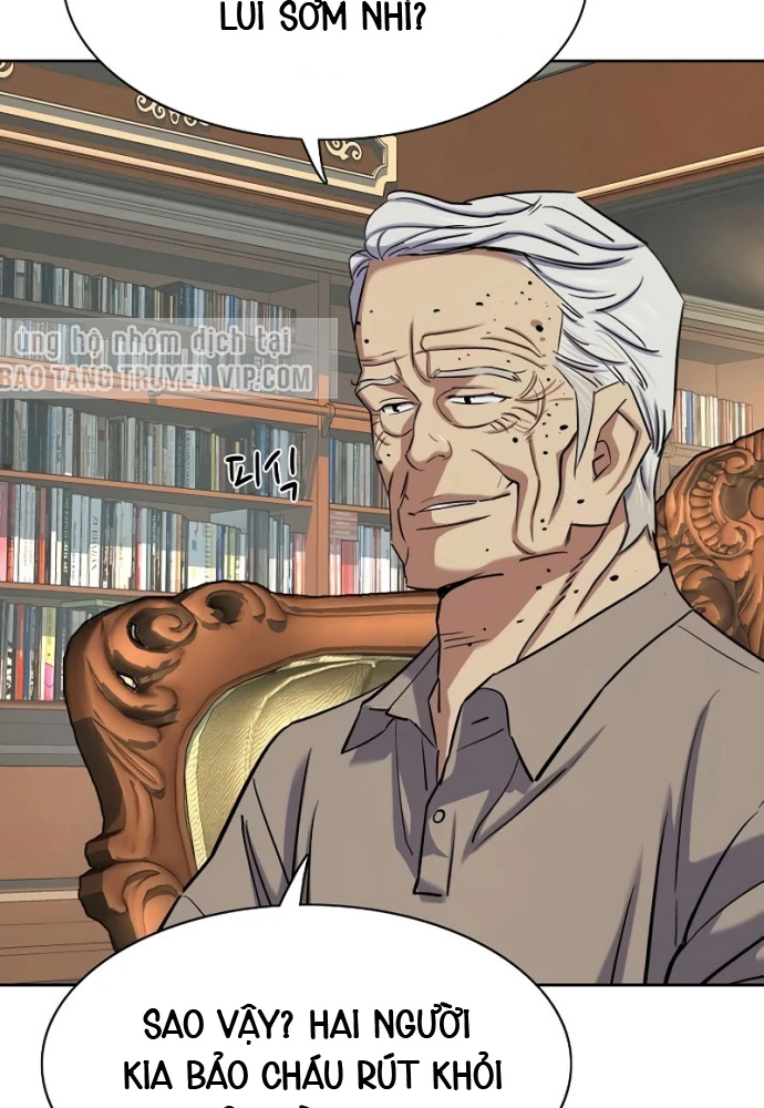 Tiểu Thiếu Gia Gia Tộc Tài Phiệt Chapter 166 - 102