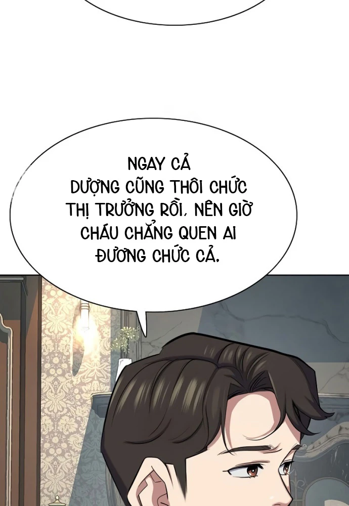 Tiểu Thiếu Gia Gia Tộc Tài Phiệt Chapter 166 - 114