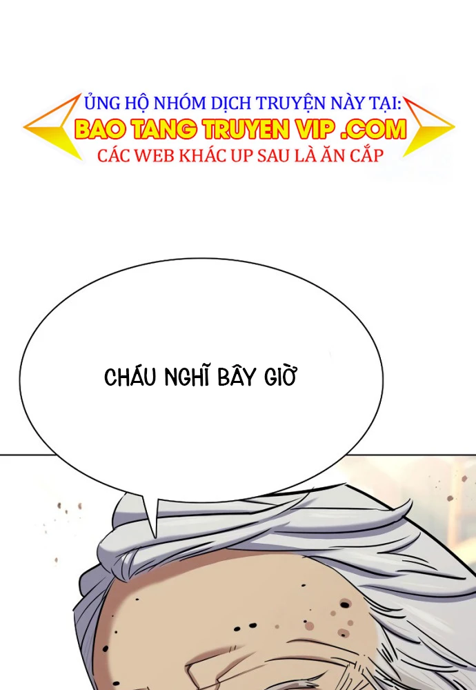 Tiểu Thiếu Gia Gia Tộc Tài Phiệt Chapter 166 - 131