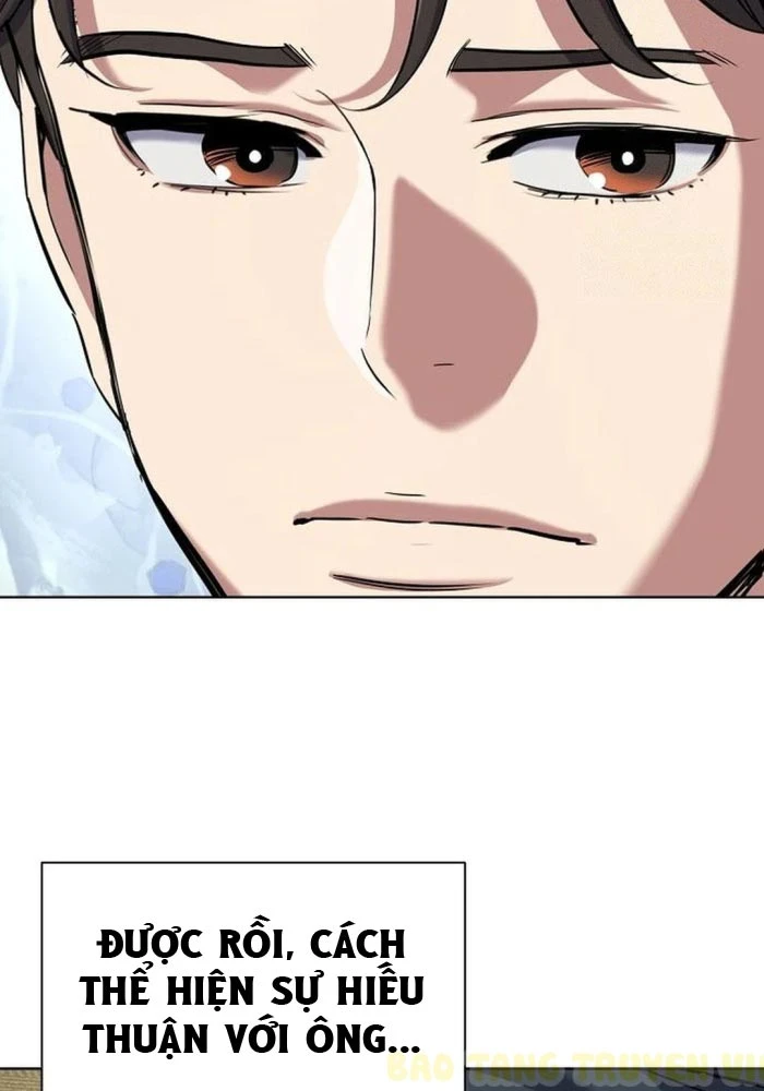 Tiểu Thiếu Gia Gia Tộc Tài Phiệt Chapter 167 - 7