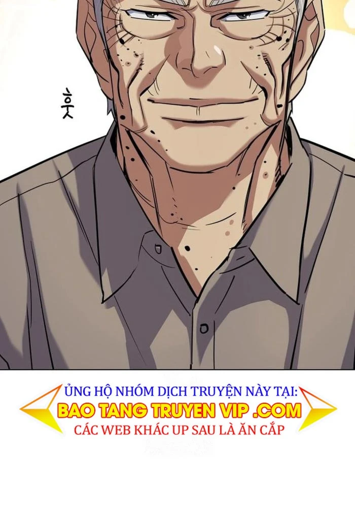 Tiểu Thiếu Gia Gia Tộc Tài Phiệt Chapter 167 - 16