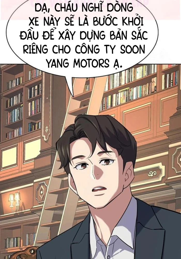 Tiểu Thiếu Gia Gia Tộc Tài Phiệt Chapter 167 - 42