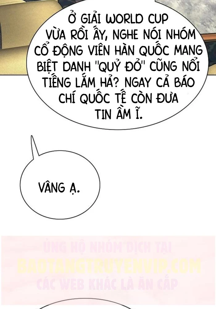 Tiểu Thiếu Gia Gia Tộc Tài Phiệt Chapter 167 - 45