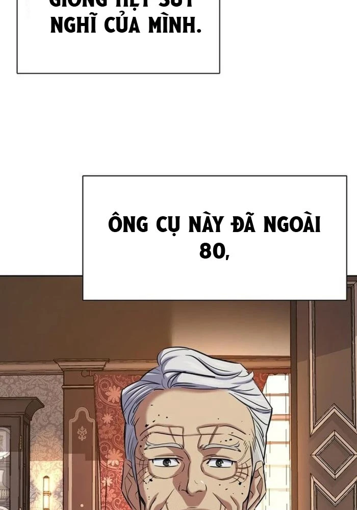 Tiểu Thiếu Gia Gia Tộc Tài Phiệt Chapter 167 - 49