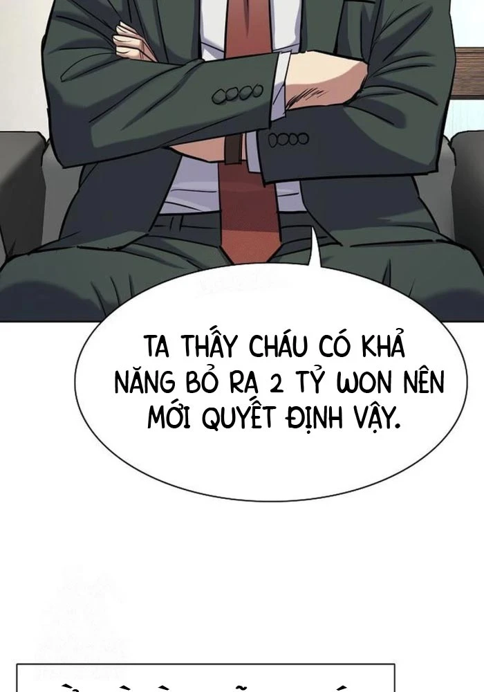 Tiểu Thiếu Gia Gia Tộc Tài Phiệt Chapter 167 - 59