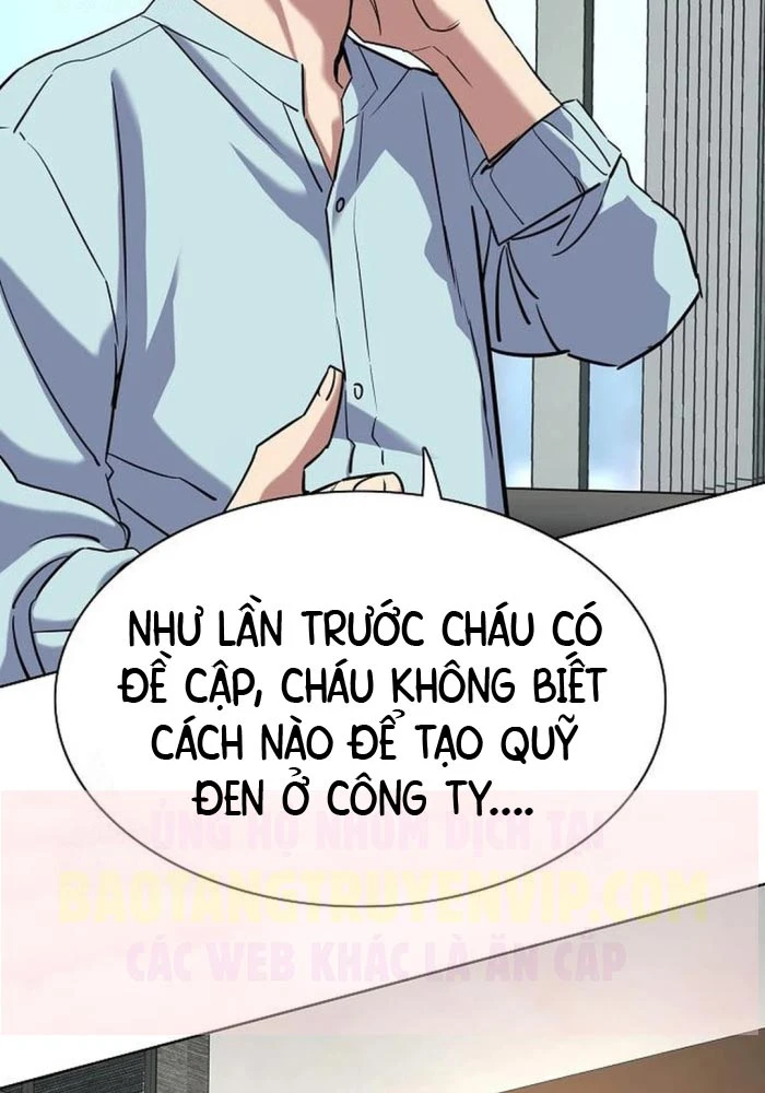 Tiểu Thiếu Gia Gia Tộc Tài Phiệt Chapter 167 - 62