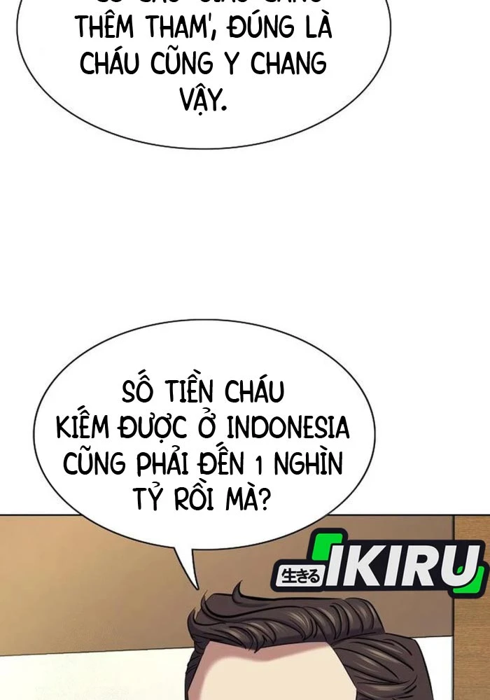 Tiểu Thiếu Gia Gia Tộc Tài Phiệt Chapter 167 - 64