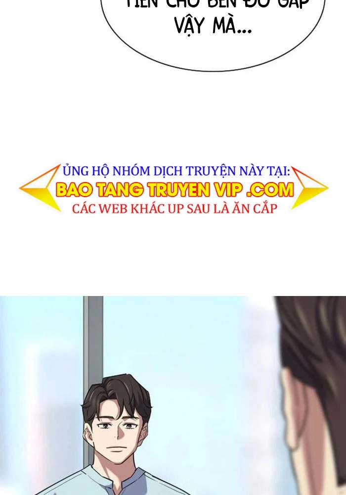 Tiểu Thiếu Gia Gia Tộc Tài Phiệt Chapter 167 - 70