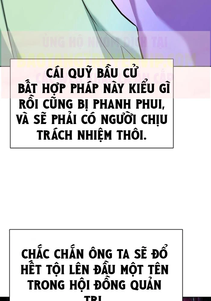 Tiểu Thiếu Gia Gia Tộc Tài Phiệt Chapter 167 - 73