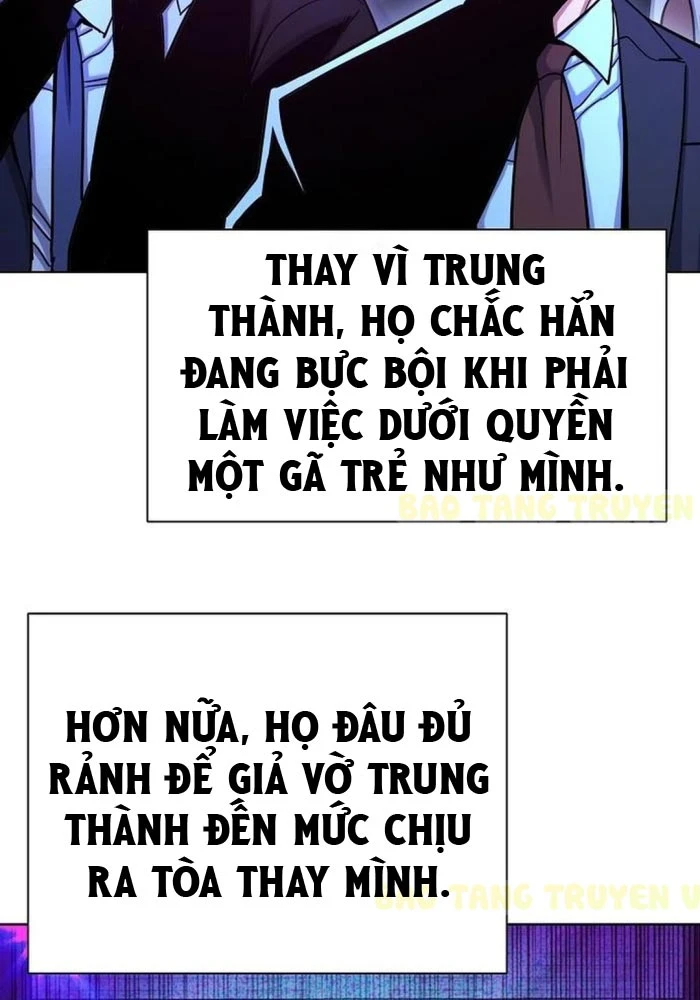 Tiểu Thiếu Gia Gia Tộc Tài Phiệt Chapter 167 - 76