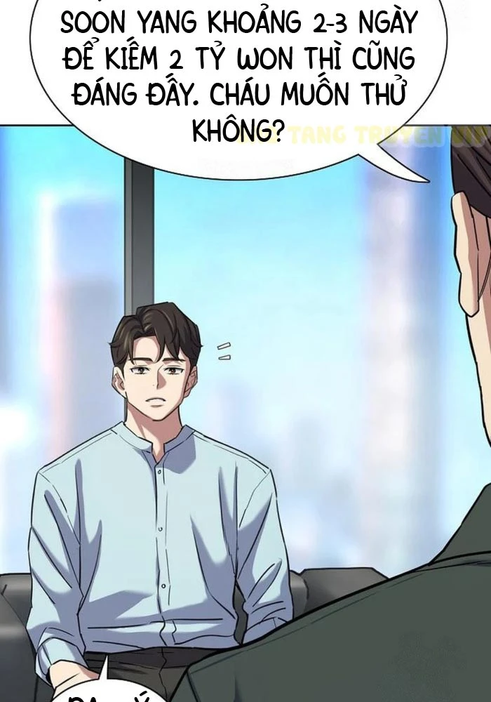 Tiểu Thiếu Gia Gia Tộc Tài Phiệt Chapter 167 - 80