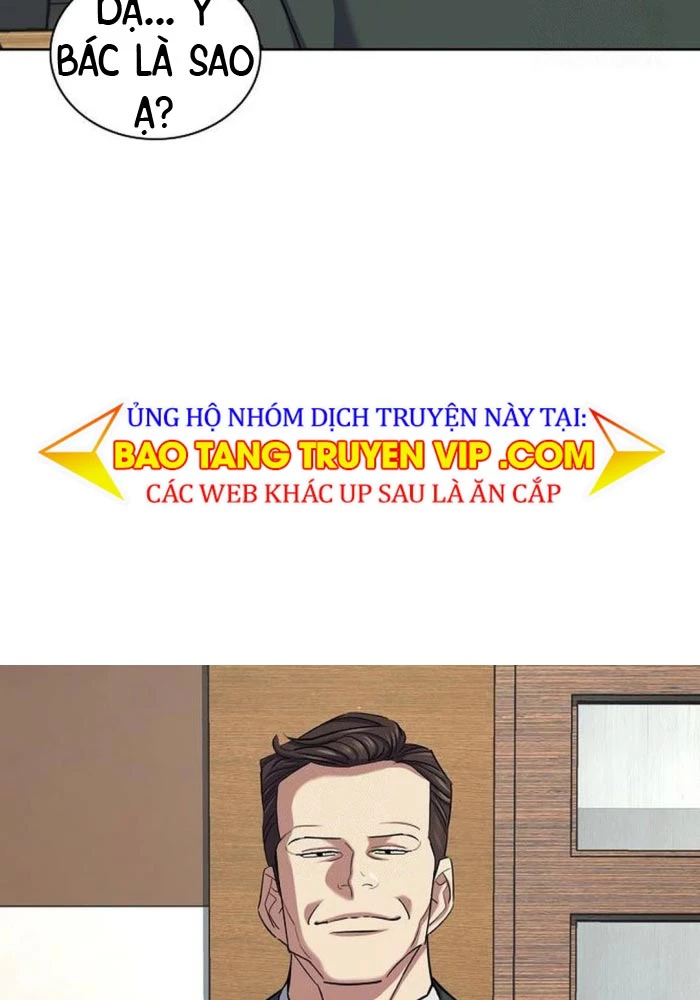 Tiểu Thiếu Gia Gia Tộc Tài Phiệt Chapter 167 - 81