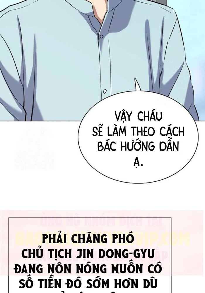 Tiểu Thiếu Gia Gia Tộc Tài Phiệt Chapter 167 - 89