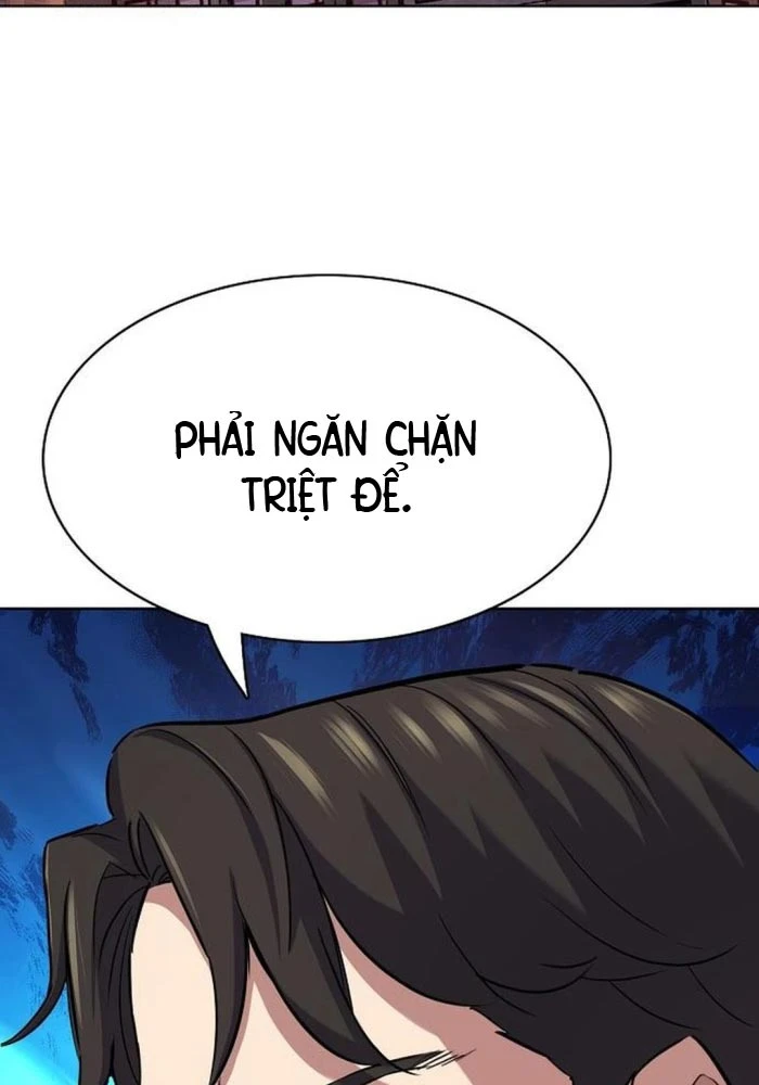 Tiểu Thiếu Gia Gia Tộc Tài Phiệt Chapter 167 - 107