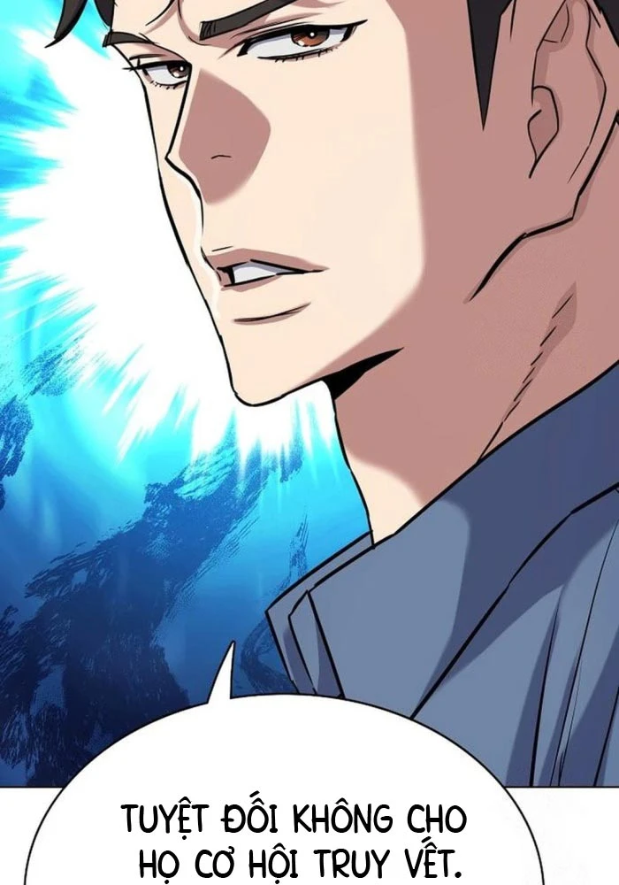 Tiểu Thiếu Gia Gia Tộc Tài Phiệt Chapter 167 - 108