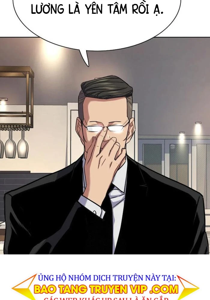 Tiểu Thiếu Gia Gia Tộc Tài Phiệt Chapter 167 - 125