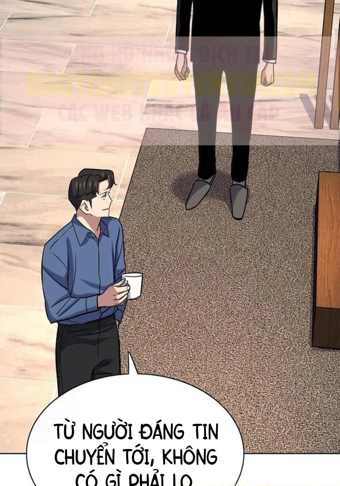 Tiểu Thiếu Gia Gia Tộc Tài Phiệt Chapter 167 - 128