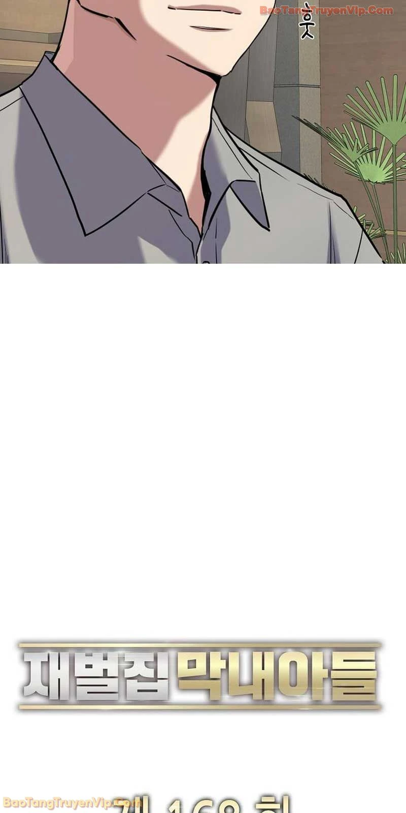 Tiểu Thiếu Gia Gia Tộc Tài Phiệt Chapter 168 - 35