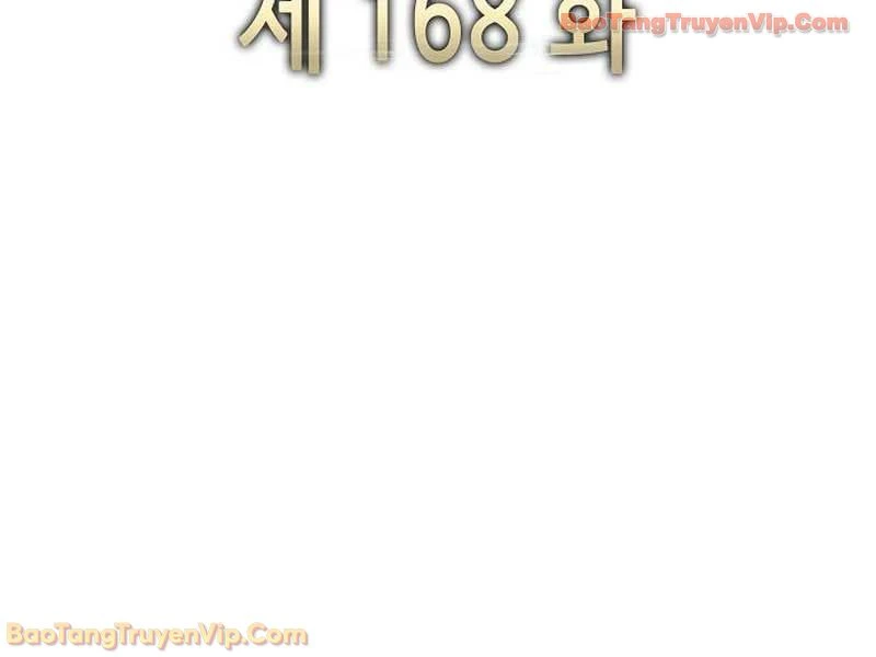 Tiểu Thiếu Gia Gia Tộc Tài Phiệt Chapter 168 - 36