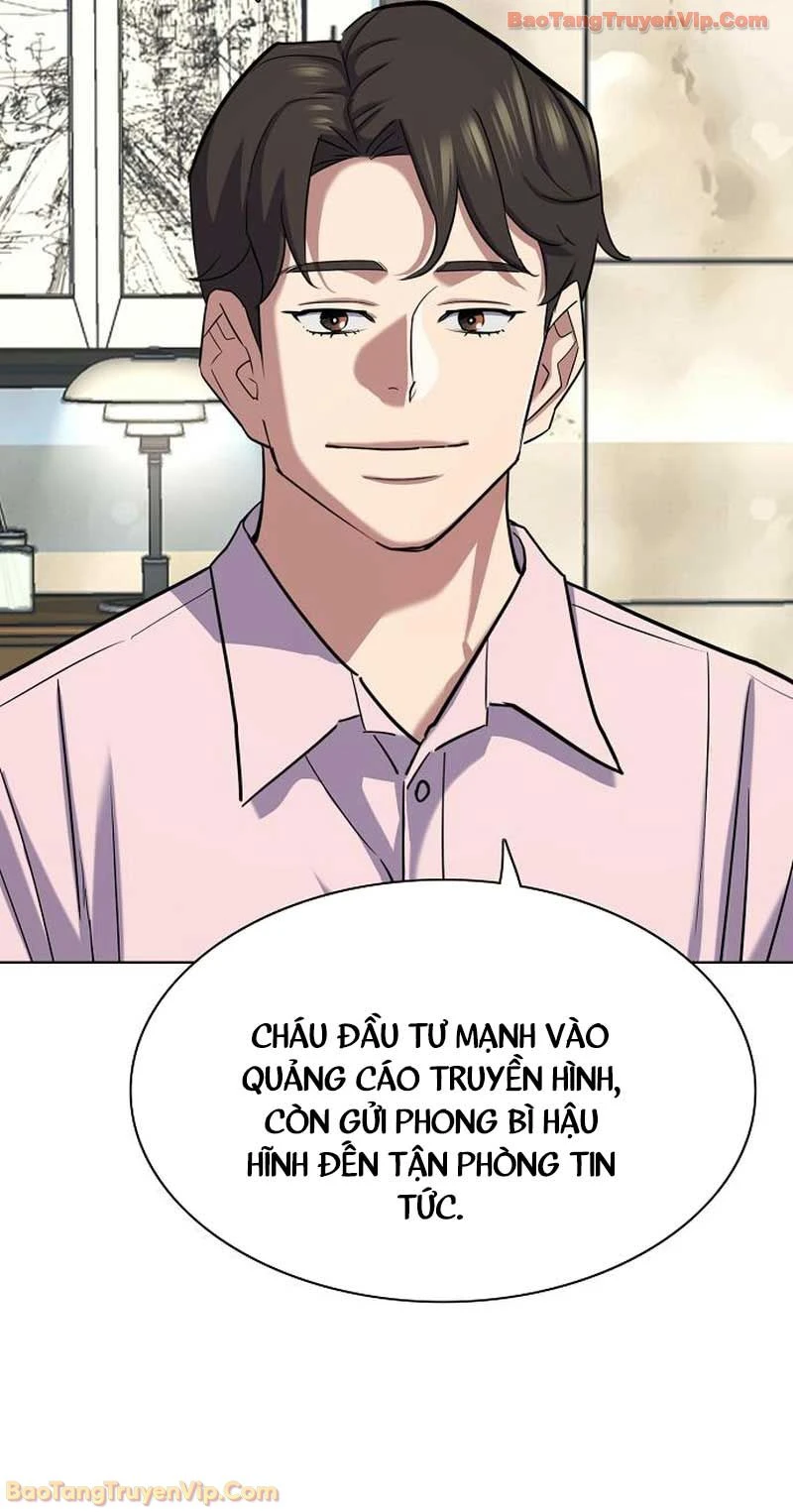 Tiểu Thiếu Gia Gia Tộc Tài Phiệt Chapter 168 - 45