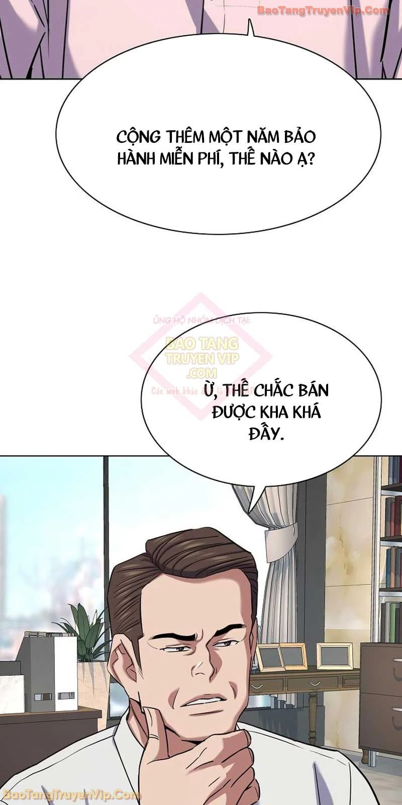 Tiểu Thiếu Gia Gia Tộc Tài Phiệt Chapter 168 - 49