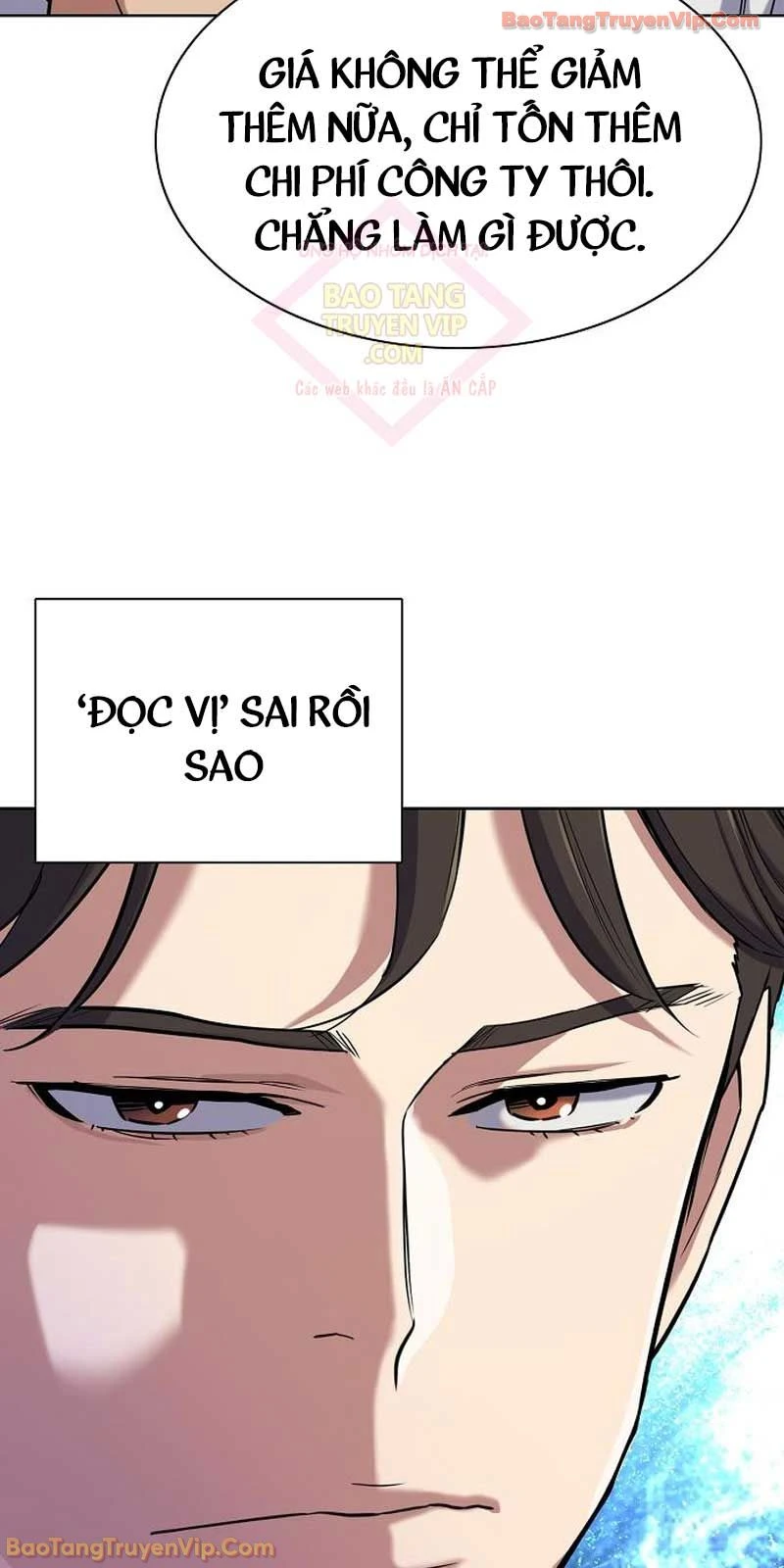 Tiểu Thiếu Gia Gia Tộc Tài Phiệt Chapter 168 - 67