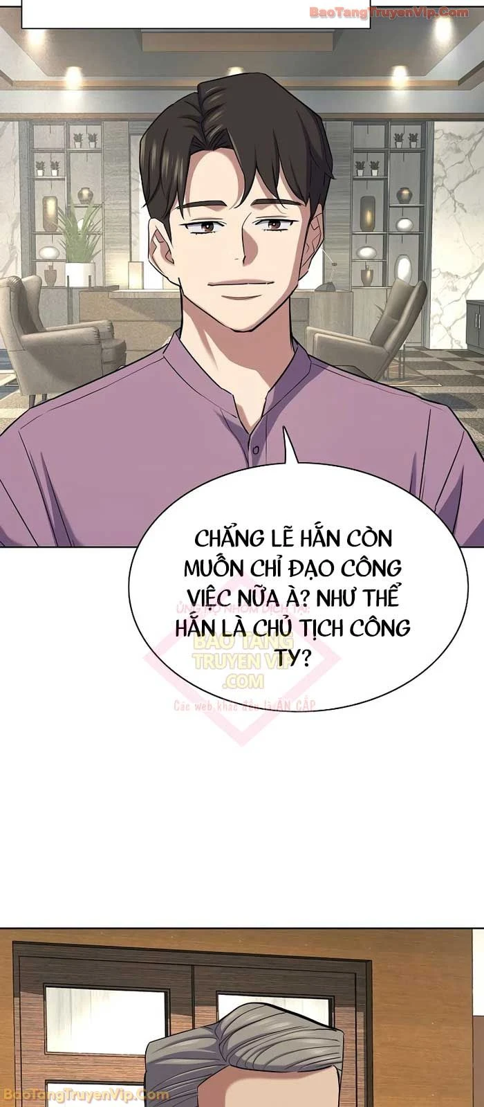 Tiểu Thiếu Gia Gia Tộc Tài Phiệt Chapter 169 - 71