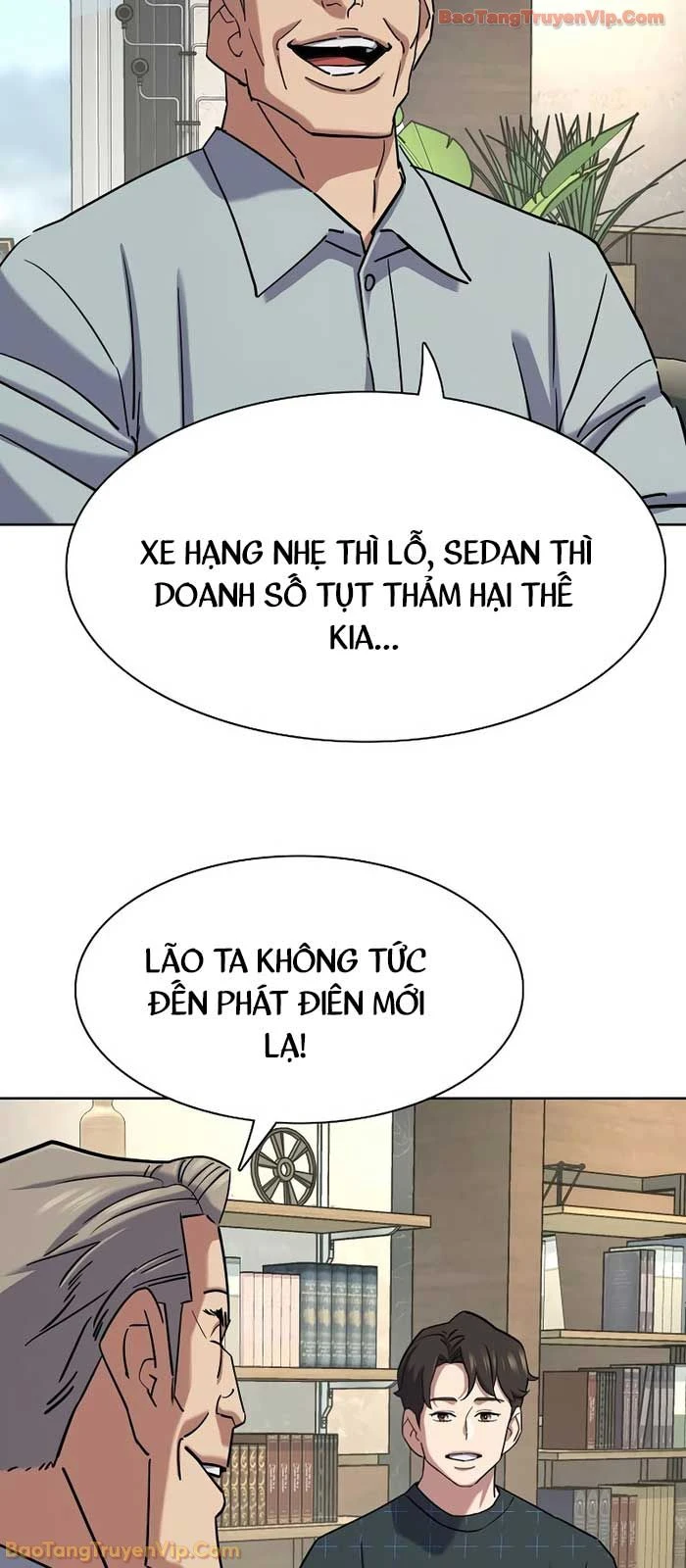 Tiểu Thiếu Gia Gia Tộc Tài Phiệt Chapter 170.1 - 11