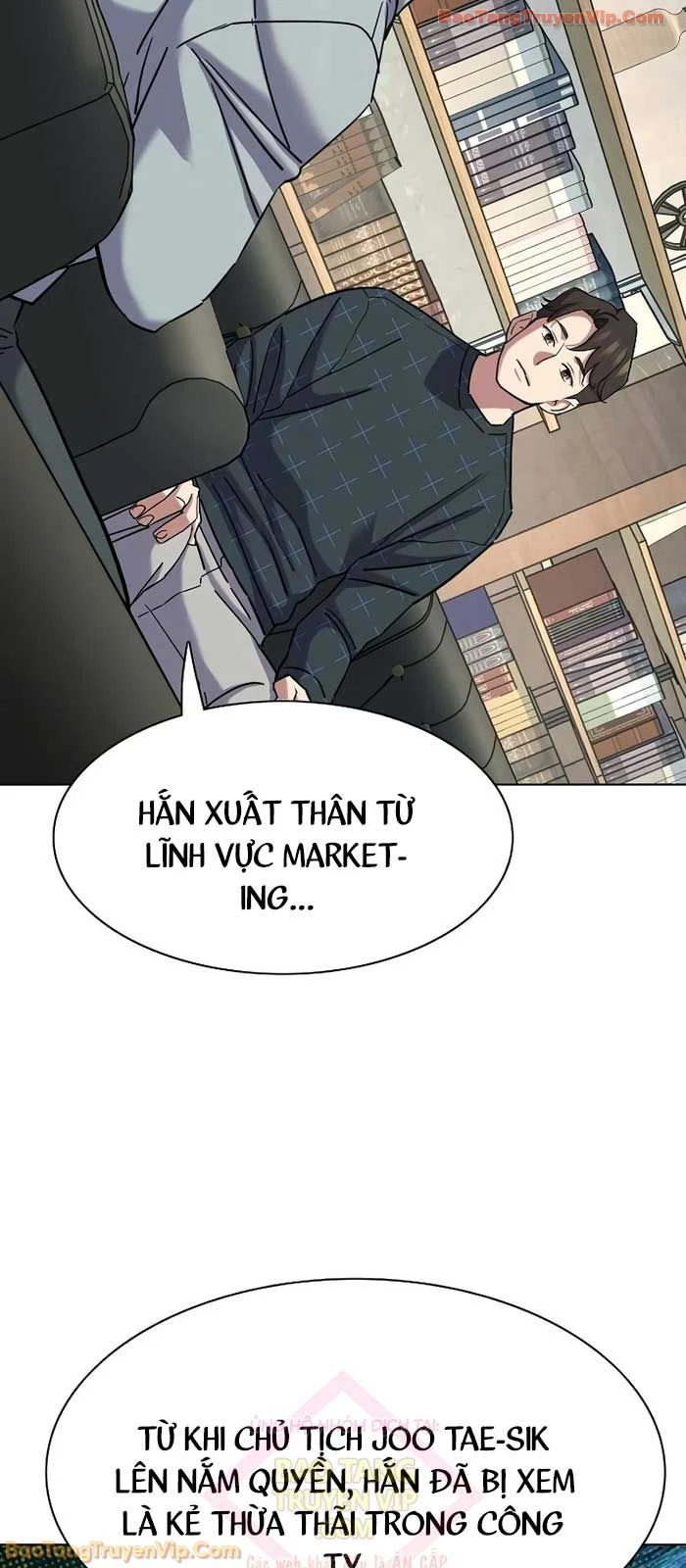 Tiểu Thiếu Gia Gia Tộc Tài Phiệt Chapter 170.1 - 17