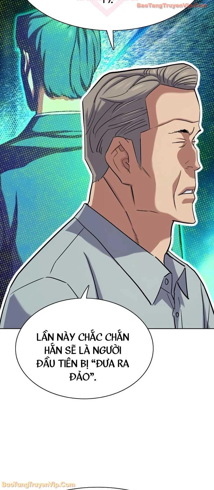 Tiểu Thiếu Gia Gia Tộc Tài Phiệt Chapter 170.1 - 18