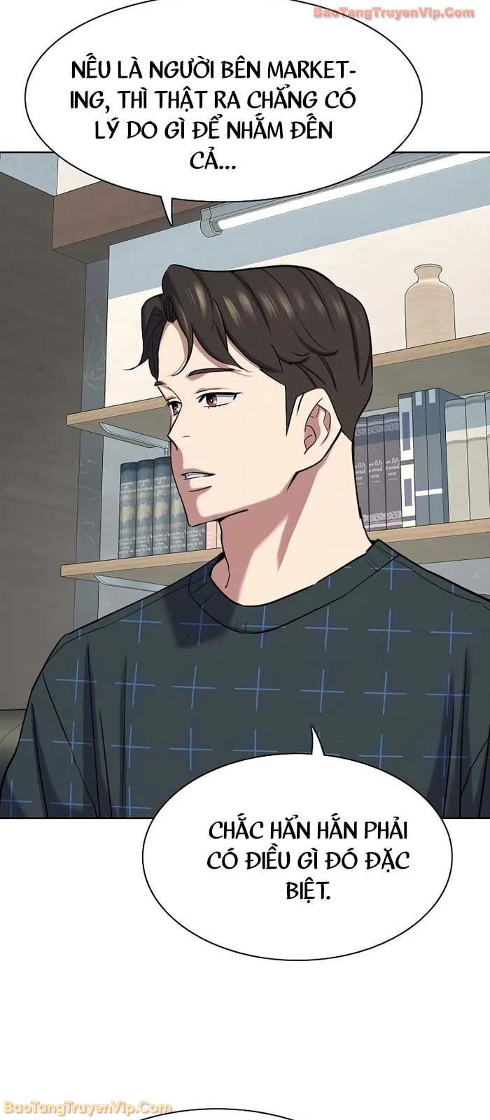 Tiểu Thiếu Gia Gia Tộc Tài Phiệt Chapter 170.1 - 19