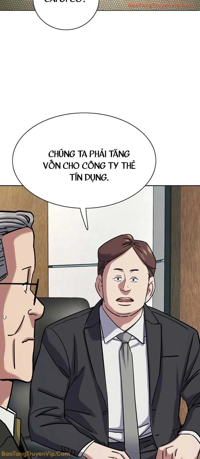 Tiểu Thiếu Gia Gia Tộc Tài Phiệt Chapter 170.1 - 46