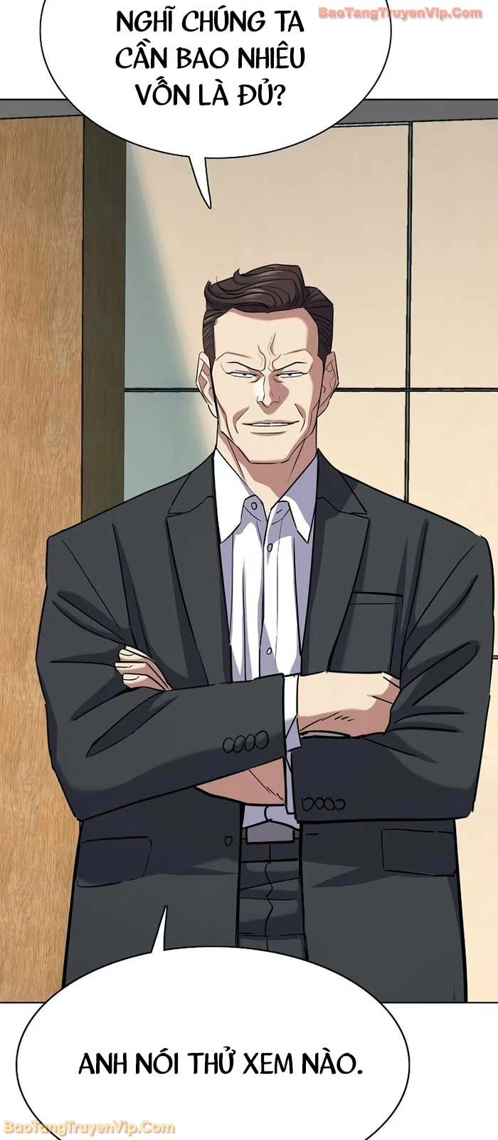 Tiểu Thiếu Gia Gia Tộc Tài Phiệt Chapter 170.1 - 51