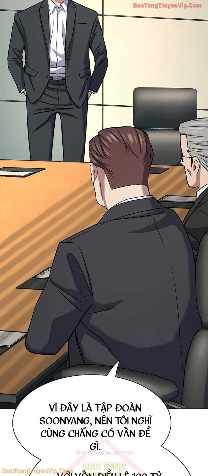 Tiểu Thiếu Gia Gia Tộc Tài Phiệt Chapter 170.1 - 55