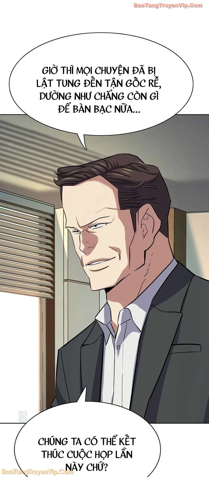 Tiểu Thiếu Gia Gia Tộc Tài Phiệt Chapter 170.1 - 60