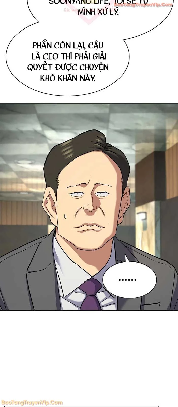 Tiểu Thiếu Gia Gia Tộc Tài Phiệt Chapter 170.1 - 68