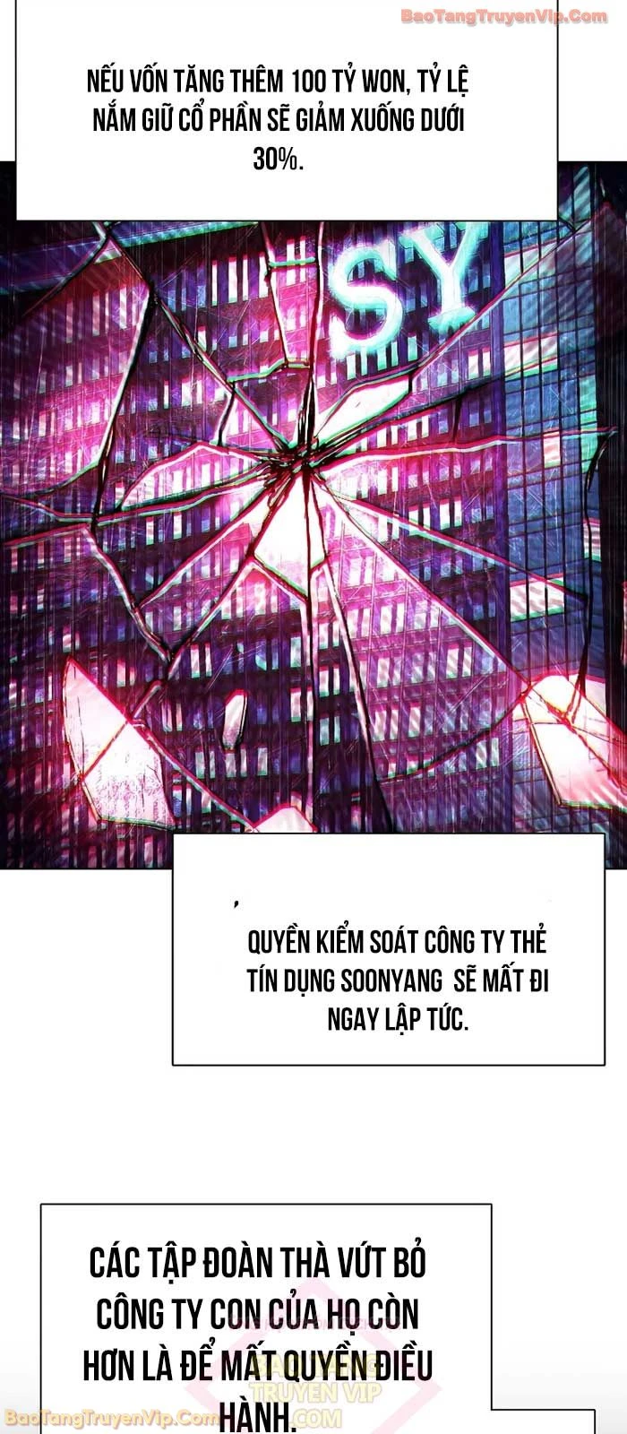 Tiểu Thiếu Gia Gia Tộc Tài Phiệt Chapter 170.1 - 69