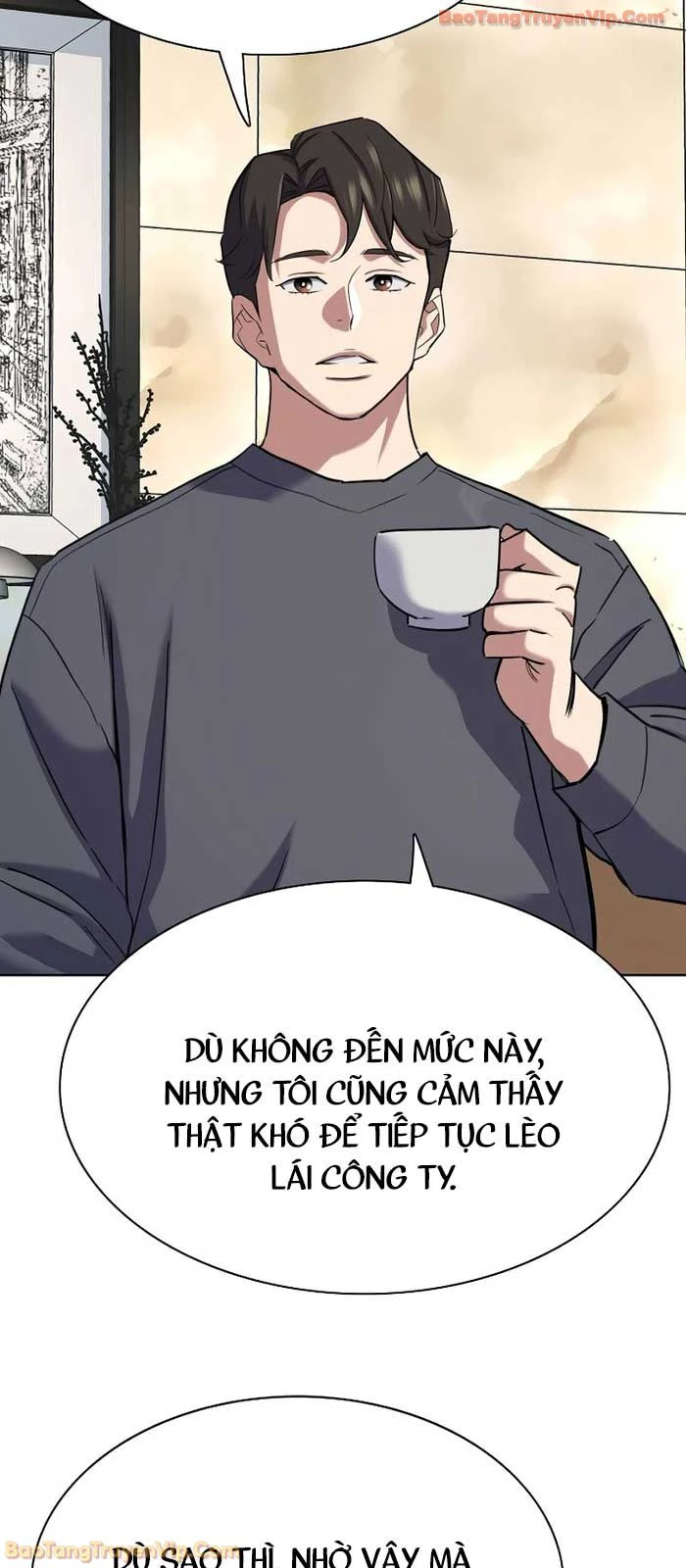 Tiểu Thiếu Gia Gia Tộc Tài Phiệt Chapter 170.1 - 74