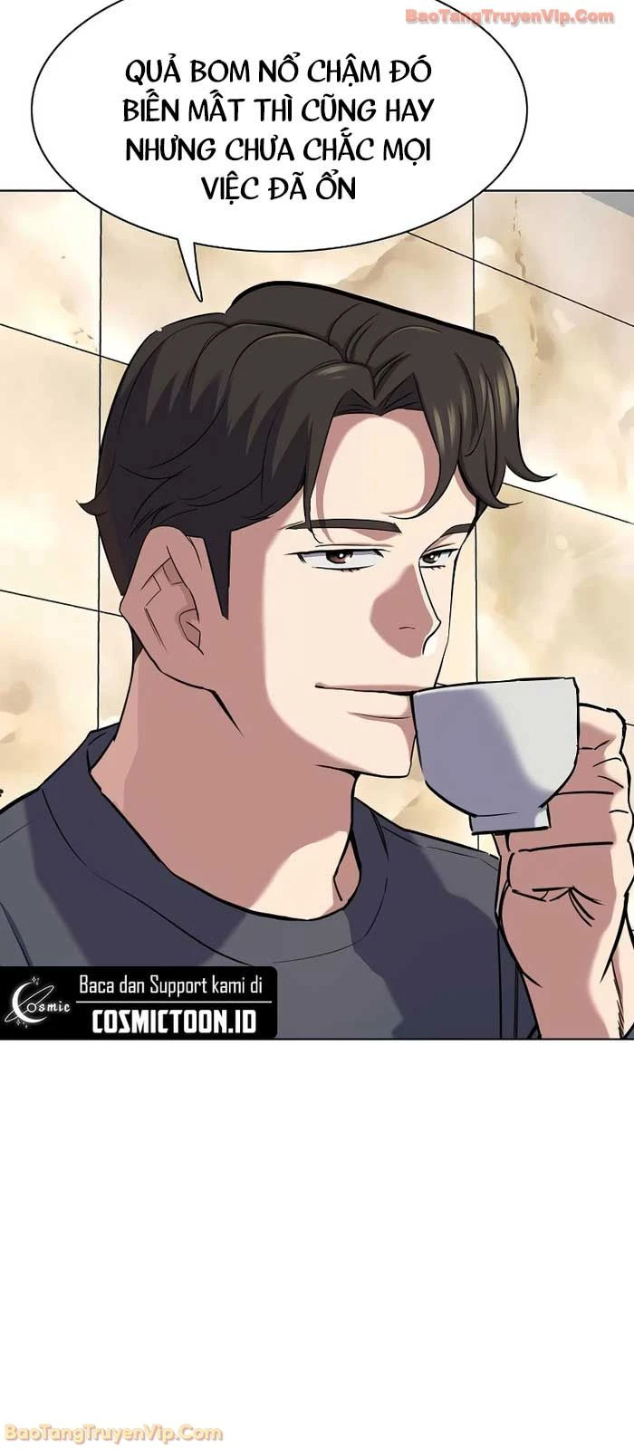 Tiểu Thiếu Gia Gia Tộc Tài Phiệt Chapter 170.1 - 76