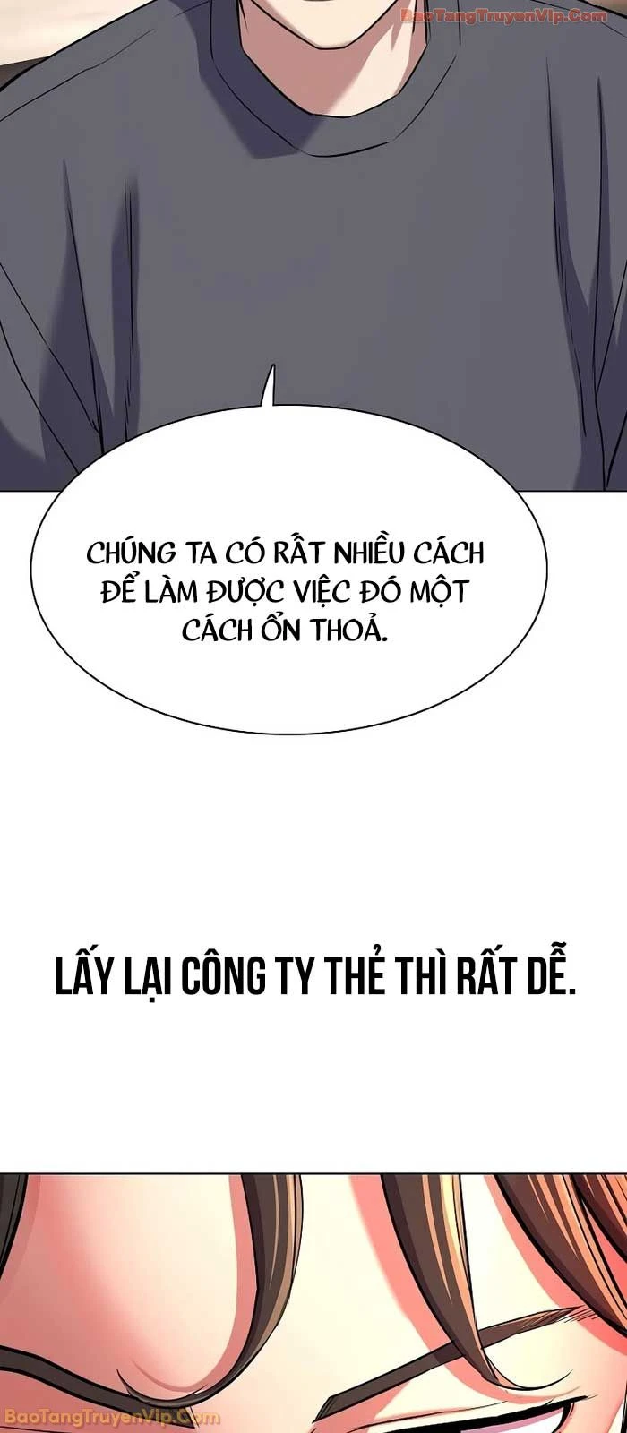 Tiểu Thiếu Gia Gia Tộc Tài Phiệt Chapter 170.1 - 83