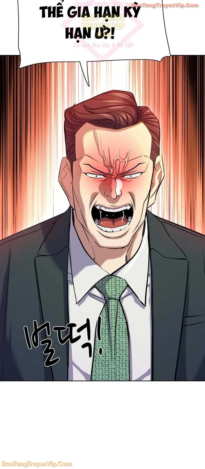 Tiểu Thiếu Gia Gia Tộc Tài Phiệt Chapter 170.1 - 86