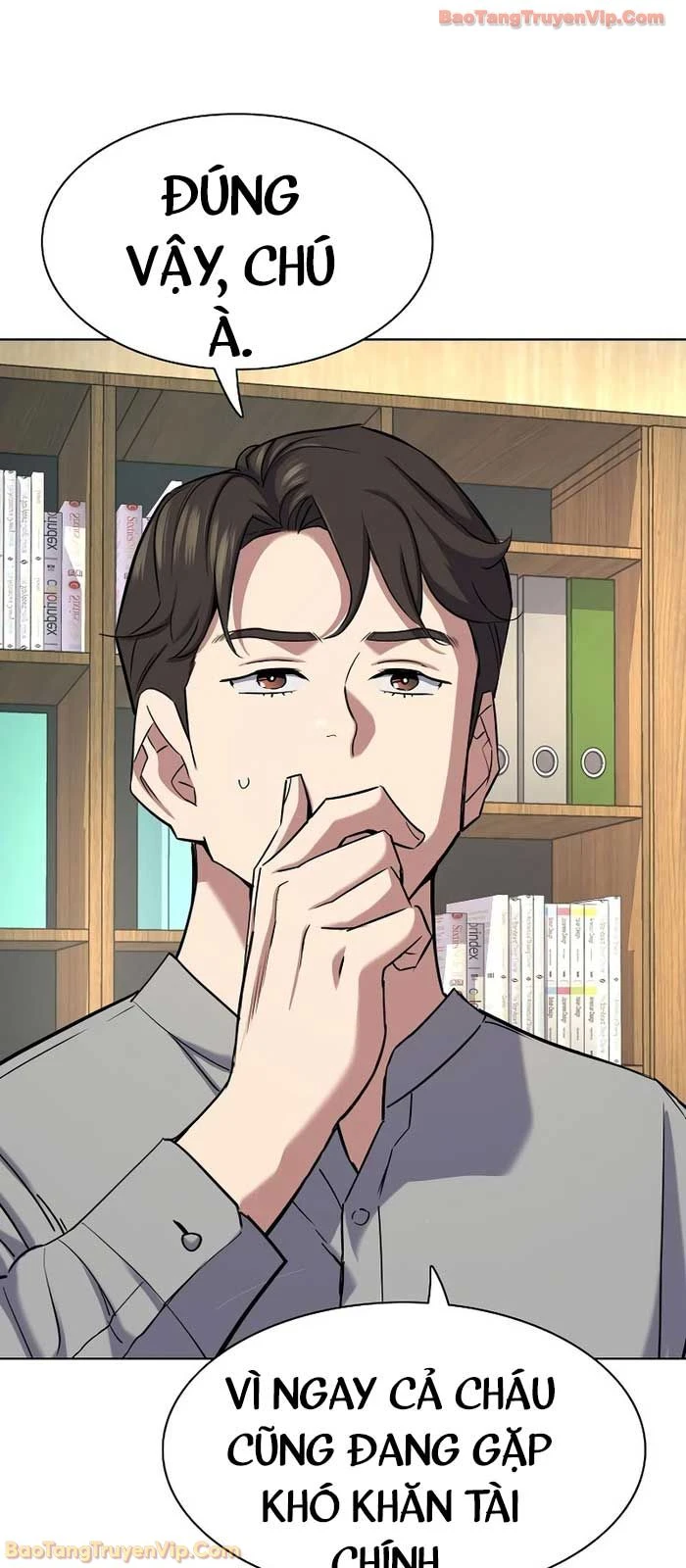 Tiểu Thiếu Gia Gia Tộc Tài Phiệt Chapter 170.1 - 88