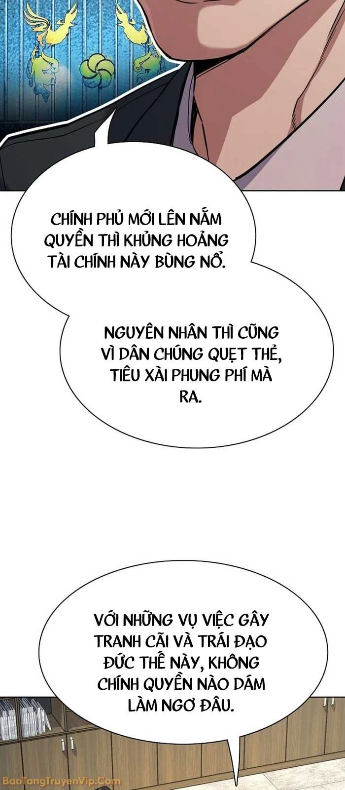 Tiểu Thiếu Gia Gia Tộc Tài Phiệt Chapter 171 - 14