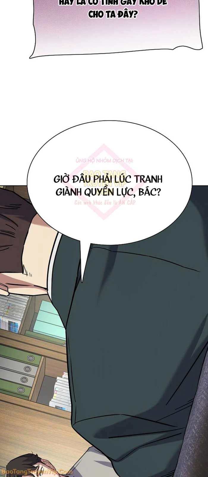 Tiểu Thiếu Gia Gia Tộc Tài Phiệt Chapter 171 - 26