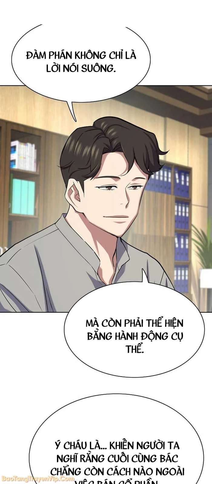 Tiểu Thiếu Gia Gia Tộc Tài Phiệt Chapter 171 - 44